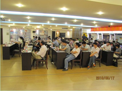 綠色建筑節能新技術推廣會 綠色建筑節能新技術推廣會