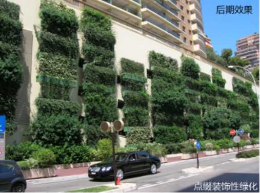 垂直綠化墻效果圖 垂直綠化墻效果圖